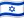 Israel Flag